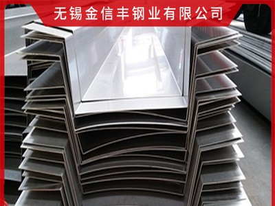 工程防水用不銹鋼板加工、0.5-5mm打孔折彎