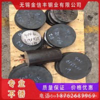 不銹鋼板零售、不銹鋼板激光切割一站式服務(wù)