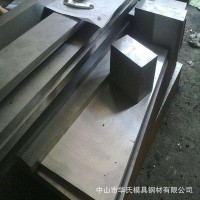 模具材料VIKING模具鋼 viking鋼 耐磨性高 優(yōu)越的淬透性能 高質(zhì)量