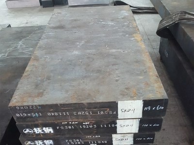 FS301(skd11) 撫順SKD11模具鋼 優(yōu)越的致密性 高硬度 耐磨