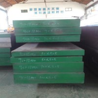 【T42模具鋼】美國芬可樂T42進口圓棒 板材零切提供材質證明