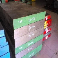 經銷供應 優質 QRO-90 模具鋼 進口熱作模具鋼