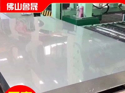 供應2205不銹鋼板 耐腐蝕不銹鋼板 耐酸堿不銹鋼板 316不銹鋼板