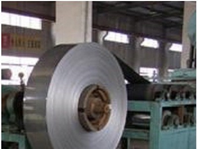 深圳惠州現貨供應冷軋卷分條加工0.25-3.0冷軋板粗加工冷軋鋼板