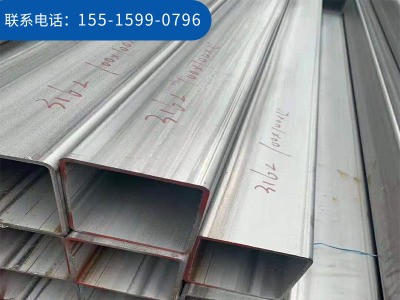 (大量批發)鄭州304不銹鋼方管廠家直銷耐腐蝕不生銹促銷力度大