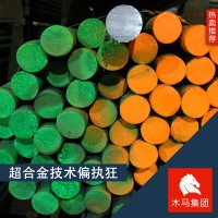 現貨供應40CrV 彈簧鋼 圓鋼小圓棒 合金結構棒料調質切割線材廠家