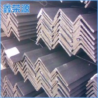 專業經銷 成都精密沖孔角鋼 316L不銹鋼角鋼