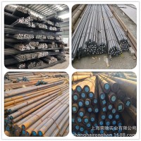 現貨德國標準1.3503軸承鋼冷拉圓棒、剝批光圓大量現貨切割 原廠