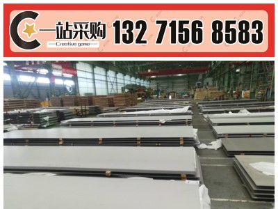 不銹鋼 不銹鋼板 熱軋不銹鋼板 防酸堿 耐高溫不銹鋼材料批發(fā)