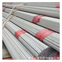 生產熱軋310S耐高溫無縫不銹鋼管