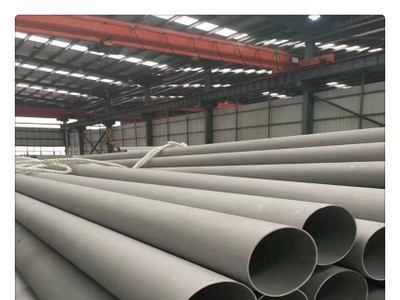 304L不銹鋼無(wú)縫鋼管、直徑Φ6-630口徑、厚壁薄壁無(wú)縫鋼管