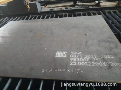 Q690D鋼板切零加工 激光切割加工Q690鋼板 猛板零割