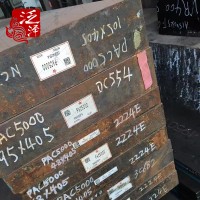 冷作鋼SKD12德國1.2363高強韌性高耐磨性工具鋼