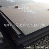 耐熱鋼3Cr2W8，3Cr2W8V圓鋼工具模具鋼熱作鋼