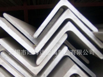 316不銹鋼角鋼 等邊角鋼