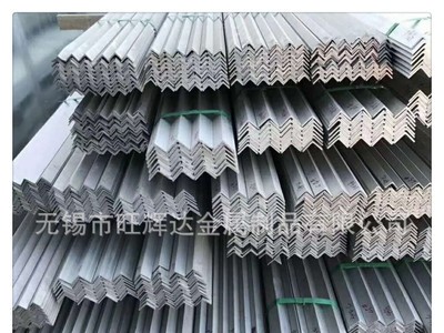 多種規格不銹鋼角鋼 304等邊角鋼