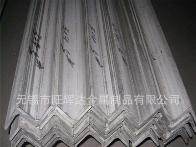 鋼材廠家供應 201不銹鋼角鋼 廠家直銷 價格優惠