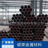 現貨供應20g石油裂化用無縫管執行標準9948無縫鋼管