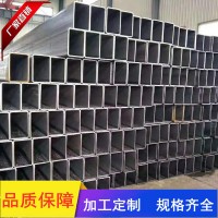供應 鍍鋅方鋼 矩形管 Q235A鍍鋅方管方鋼 薄壁鍍鋅方管 量大優惠