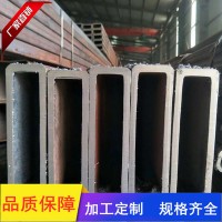 現貨供應 鍍鋅方鋼矩形管 Q235A鍍鋅方管 鍍鋅方管q235a 質優價廉