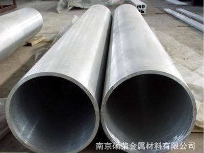 現(xiàn)貨供應(yīng)12Cr1MoV合金鋼管 12Cr1MoV合金鋼管 規(guī)格齊全