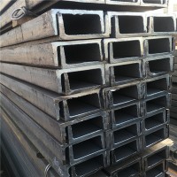 廠家直銷 槽鋼 5#-40# 低合金槽鋼 熱鍍鋅槽鋼 規(guī)格齊全