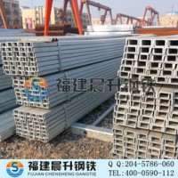 震撼低價福州鍍鋅槽鋼 Q345鍍鋅槽鋼 大規格鍍鋅槽鋼