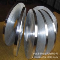 現貨供應 301不銹鋼帶 304 316不銹鋼鏡面鋼帶 可定尺開平分條