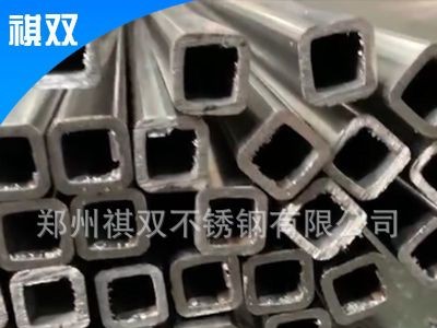 河南廠家現貨批發定制310裝飾方管 多規格無縫矩形管 不銹鋼方管