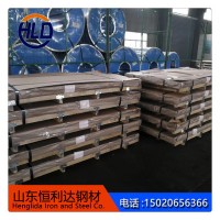 310s不銹鋼板現(xiàn)貨批發(fā) 太鋼耐熱2520不銹鋼中厚板 厚板切方切圓