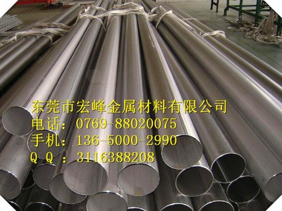 201不銹鋼無縫管/進口201不銹鋼/19*2/25*4/30*5/36*4/廠家直銷