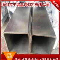 304不銹鋼方管 厚壁不銹鋼焊管 焊接不銹鋼裝飾管 拉絲不銹鋼方通