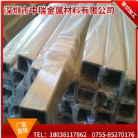 316l薄壁不銹鋼方管 201 316 優質304不銹鋼方管 不銹鋼切割批發