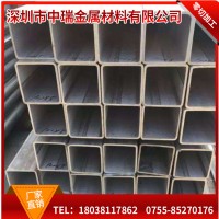 廠家直銷304鏡面不銹鋼方管 定制工業(yè)316L防腐蝕不銹鋼方管批發(fā)