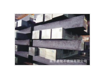 不銹鋼冷拉方鋼,鍛打方鋼,方胚 304 316L 321 310S 2520 2205