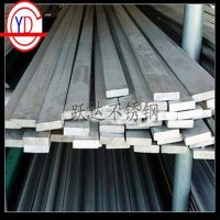 供應304不銹鋼拉絲扁鋼 321不銹鋼冷拉扁條 光亮扁鋼 鏡面扁條