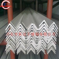 現貨供應等邊不銹鋼角鋼 304不等邊角鋼 可定尺