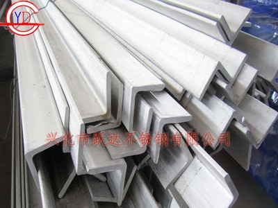 現貨供應等邊不銹鋼角鋼 201不等邊角鋼 可定尺