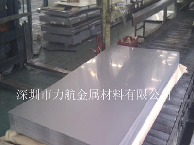 供應太鋼254SMO不銹鋼板,耐高溫耐腐蝕254SMO不銹鋼棒