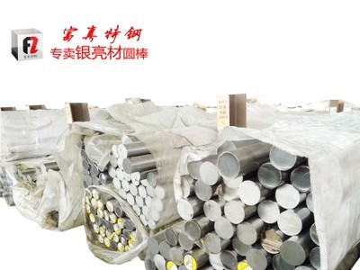 供應高碳鉻軸承鋼SUJ2研磨拉光小圓棒價格實在2M/支