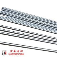 日標高碳鉻軸承鋼SUJ2光軸 退火拉光小圓棒現貨當天發貨