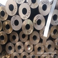 非標無縫管焊管內徑外徑70mm/73/76/78/80/83/85/88/89/90/91/95