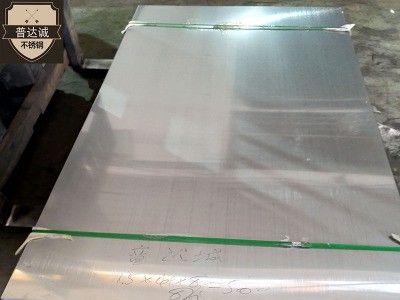 現貨304 316L不銹鋼板拉絲板 磨砂 鏡面不銹鋼板