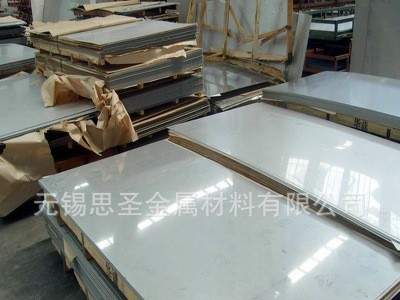 熱軋不銹鋼板 304熱軋不銹鋼板 5mm*1220*2440不銹鋼板現貨銷售