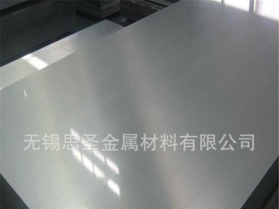 現貨銷售304不銹鋼板 規格齊全 304不銹鋼板厚板 定尺開平