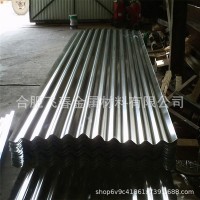 鍍鋅板合肥現(xiàn)貨直銷 優(yōu)質(zhì)SGCC鍍鋅板0.18mm-5mm