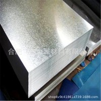 合肥現貨直銷q235鍍鋅板 1.5mm厚鍍鋅鋼板 規格齊全