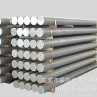 304F不銹鋼易車棒,不銹鋼方棒,316不銹鋼橢圓棒,騰龍聯航鋼棒