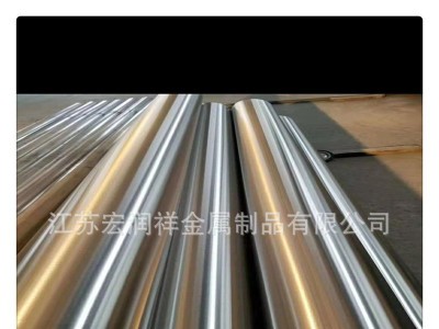 【廠家直銷】 質量保障 量大優惠 批發定制不銹鋼棒