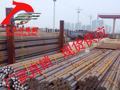 供應50CrV4彈簧鋼板 1.8159彈簧鋼帶